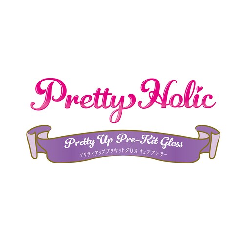 BANDAI Pretty Holic �v���e�B�A�b�v�v���L�b�g�O���X �L���A�A���T�[ _2