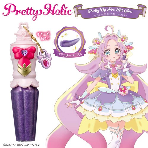 BANDAI Pretty Holic �v���e�B�A�b�v�v���L�b�g�O���X �L���A�A���T�[ _3
