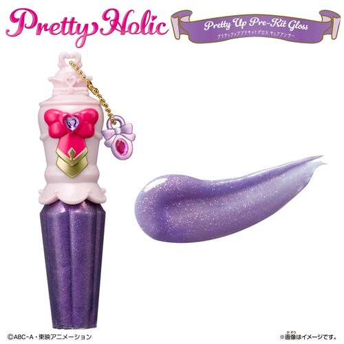 BANDAI Pretty Holic �v���e�B�A�b�v�v���L�b�g�O���X �L���A�A���T�[ _4