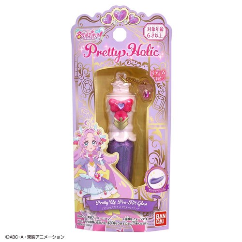 BANDAI Pretty Holic �v���e�B�A�b�v�v���L�b�g�O���X �L���A�A���T�[ _5