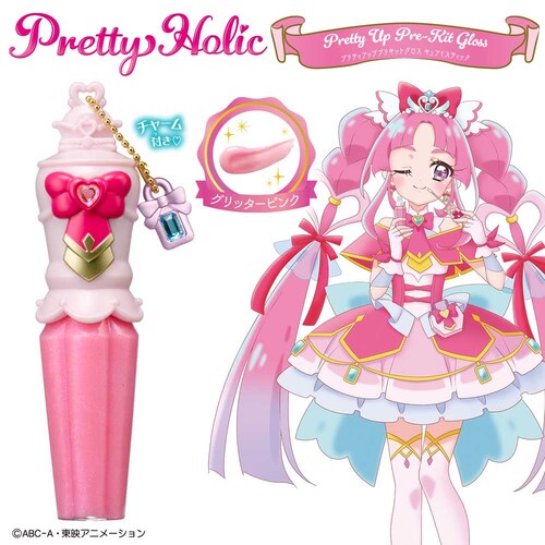 BANDAI Pretty Holic �v���e�B�A�b�v�v���L�b�g�O���X �L���A�~�X�e�B�b�N _3