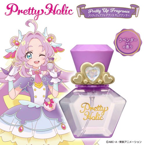 BANDAI Pretty Holic �v���e�B�A�b�v�t���O�����X �L���A�A���T�[ _3