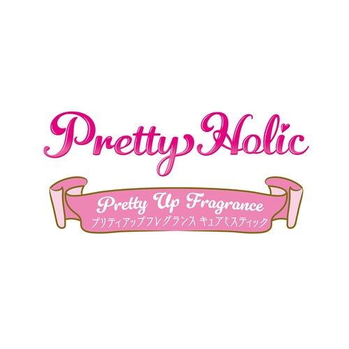 BANDAI Pretty Holic �v���e�B�A�b�v�t���O�����X �L���A�~�X�e�B�b�N _2