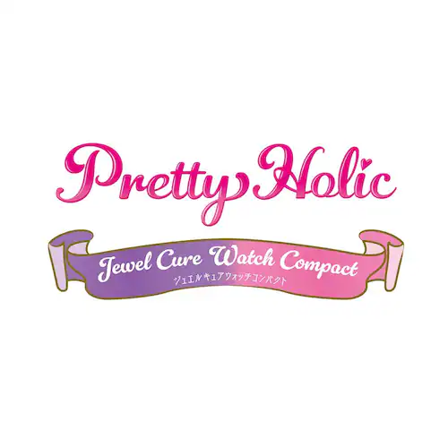 BANDAI Pretty Holic �W���G���L���A�E�H�b�`�R���p�N�g _2