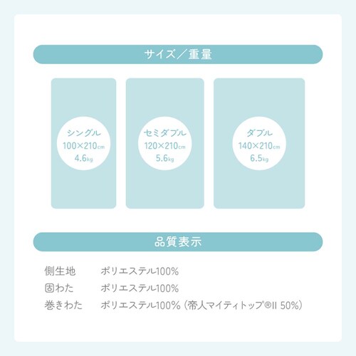 �ӂƂ�t�@�N�g���[ ���T�|�[�g�o�����X�O�w�~���z�c SL�A�C�{���[ �y�v���U�Z���N�g�z_4