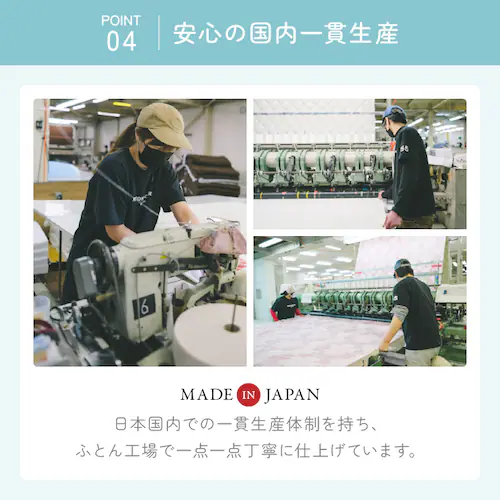 �ӂƂ�t�@�N�g���[ ���T�|�[�g�o�����X�O�w�~���z�c SL�A�C�{���[ _13