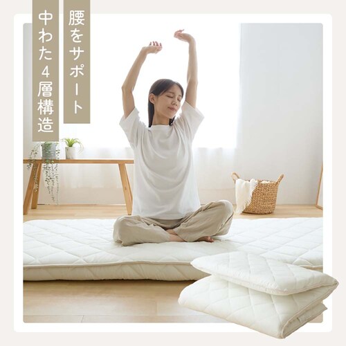 �ӂƂ�t�@�N�g���[ ���T�|�[�g�o�����X�Ɍ��l�w�~���z�c SL�A�C�{���[ �y�v���U�Z���N�g�z_5