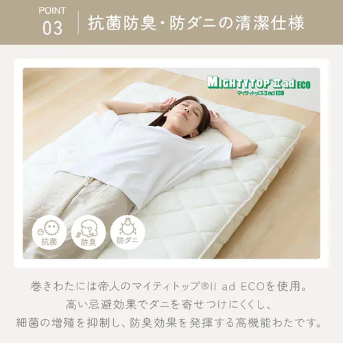 �ӂƂ�t�@�N�g���[ ���T�|�[�g�o�����X�Ɍ��l�w�~���z�c SL�A�C�{���[ �y�v���U�Z���N�g�z_11