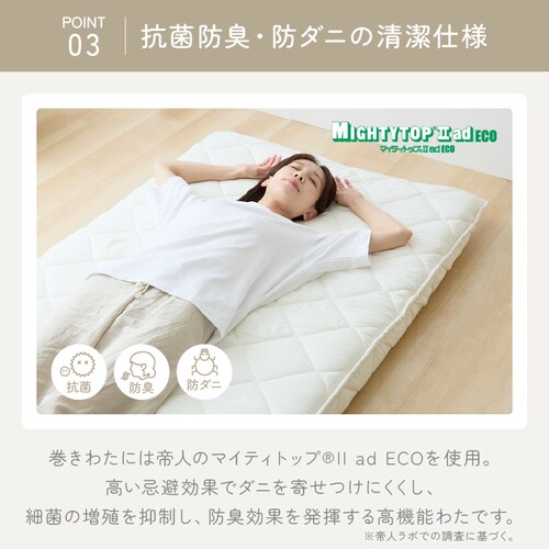 �ӂƂ�t�@�N�g���[ ���T�|�[�g�o�����X�Ɍ��l�w�~���z�c SL�A�C�{���[ _10