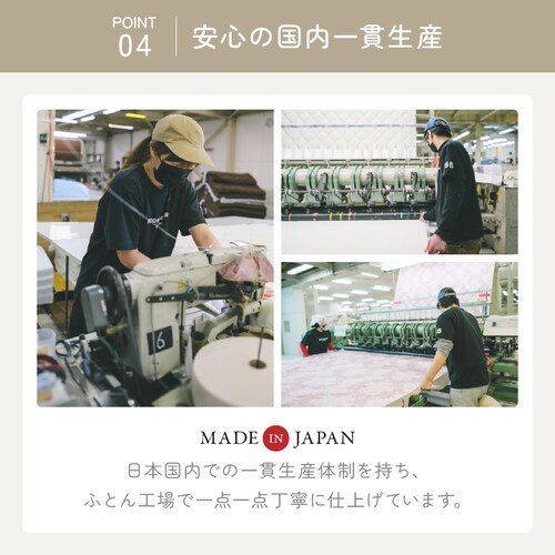 �ӂƂ�t�@�N�g���[ ���T�|�[�g�o�����X�Ɍ��l�w�~���z�c SL�A�C�{���[ _13