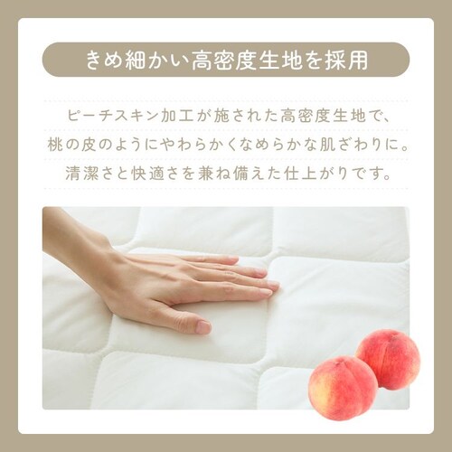 �ӂƂ�t�@�N�g���[ ���T�|�[�g�o�����X�Ɍ��l�w�~���z�c SL�A�C�{���[ _4