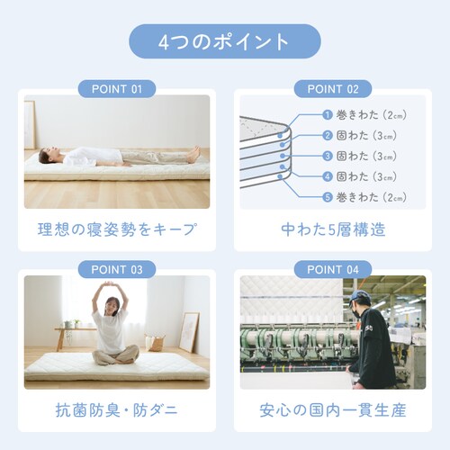 �ӂƂ�t�@�N�g���[ ��������łߌܑw�~���z�c SL�A�C�{���[ _3