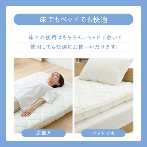 �ӂƂ�t�@�N�g���[ ��������łߌܑw�~���z�c SD�A�C�{���[ �y�v���U�Z���N�g�z_3