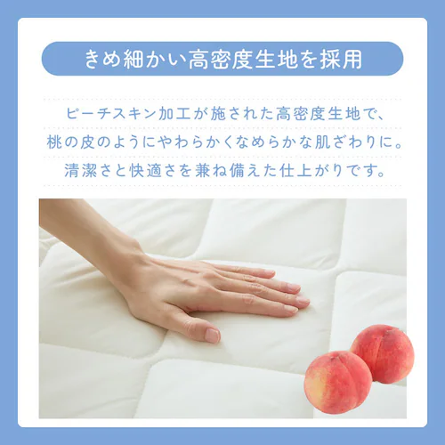 �ӂƂ�t�@�N�g���[ ��������łߌܑw�~���z�c DL�A�C�{���[ �y�v���U�Z���N�g�z_12