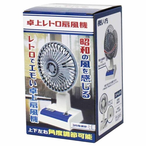 ��ヌ�g����@ �y�v���U�Z���N�g�z_3