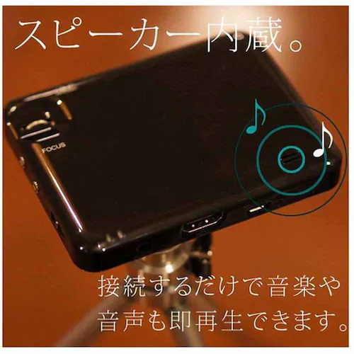 RAMASU DLP�v���W�F�N�^�[mitemi RA-P070 �y�v���U�Z���N�g�z_8