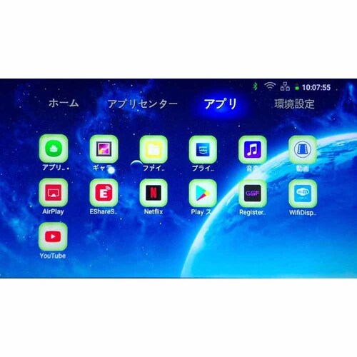 RAMASU DLP�X�}�[�g�v���W�F�N�^�[mitemi RA-P150 �y�v���U�Z���N�g�z_5