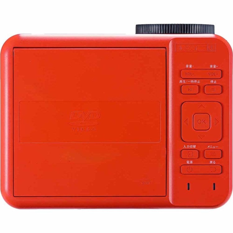 RAMASU DVDプレーヤー一体型プロジェクター レッド RA-PD080 7342175