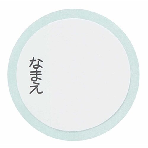 Skater ���� �q�� �^��X�e�����X �ۗ� �{�g�� ������ 470ml SDC4 �f�B�m�T�E���X2026�y�v���U�Z���N�g�z_20