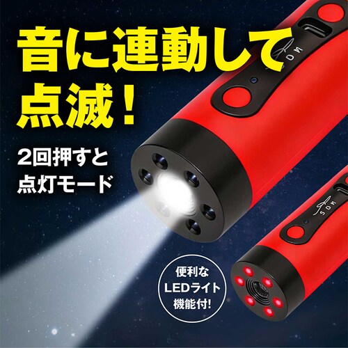 ���@�\�F�悯LED�A���[�g SDM-09 �y�v���U�Z���N�g�z_4