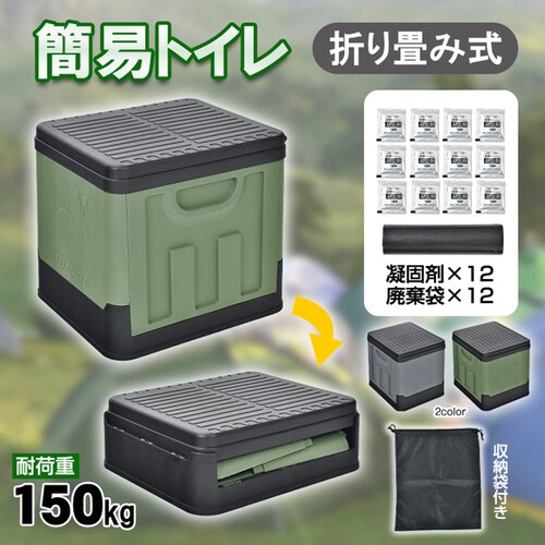 �R�ۊȈՃg�C�� sg049 �J�[�L_2