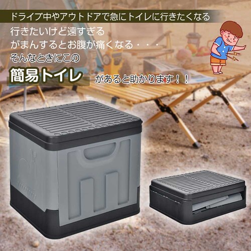 �R�ۊȈՃg�C�� sg049 �J�[�L_3