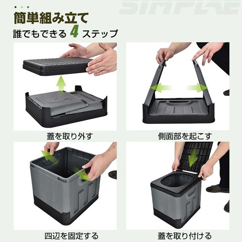 �R�ۊȈՃg�C�� sg049 �J�[�L_4