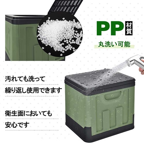 �R�ۊȈՃg�C�� sg049 �J�[�L_6