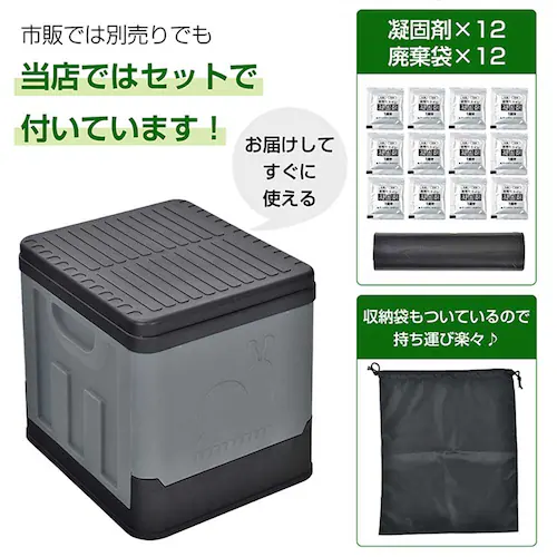 �R�ۊȈՃg�C�� sg049 �J�[�L_7