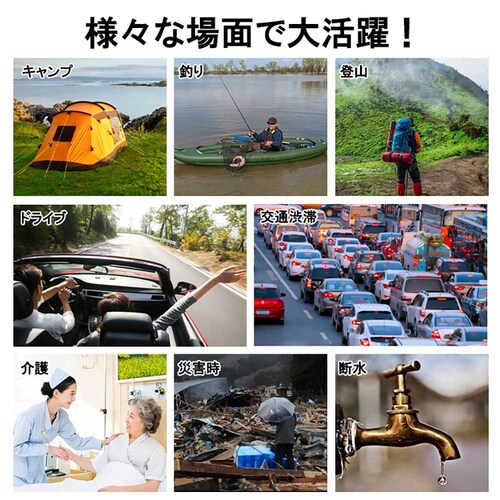 �R�ۊȈՃg�C�� sg049 �J�[�L_10