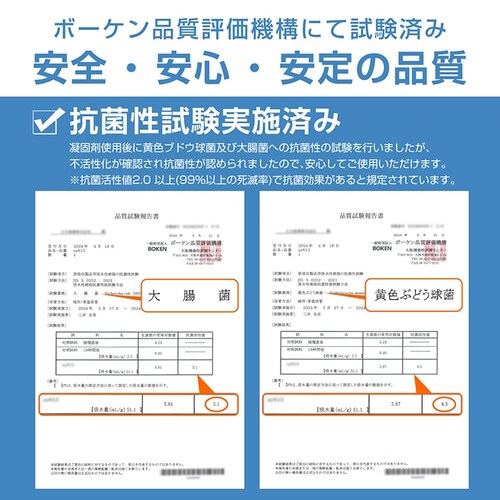 ���p�g�C���Ìō� ny613 �y�v���U�Z���N�g�z_6