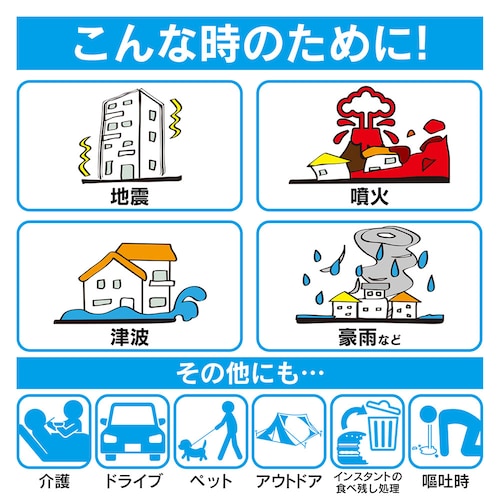 ���p�g�C���Ìō� ny613 �y�v���U�Z���N�g�z_9