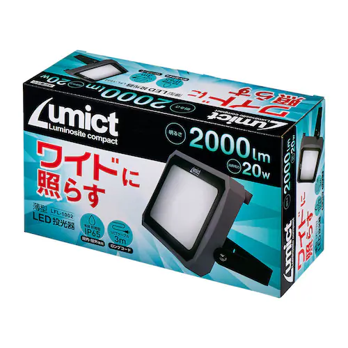 ELPA AC��������2000LM LFL-1002 �y�v���U�Z���N�g�z_3