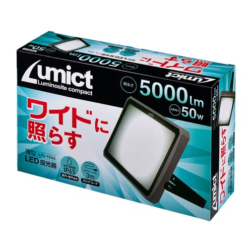 ELPA AC��������5000LM LFL-1005 �y�v���U�Z���N�g�z_3