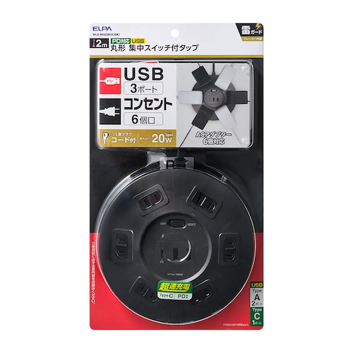 ELPA �ی^USB�^�b�v6P PD20W �� WLS-R6322BUC�iBK�j �y�v���U�Z���N�g�z_2