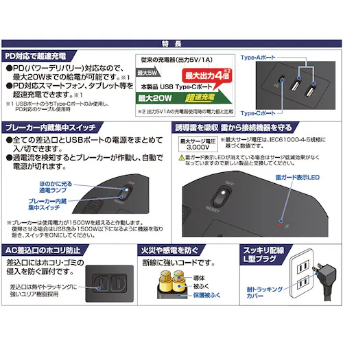 ELPA �ی^USB�^�b�v4P PD20W �� WLS-R4322BUC�iBK�j �y�v���U�Z���N�g�z_10