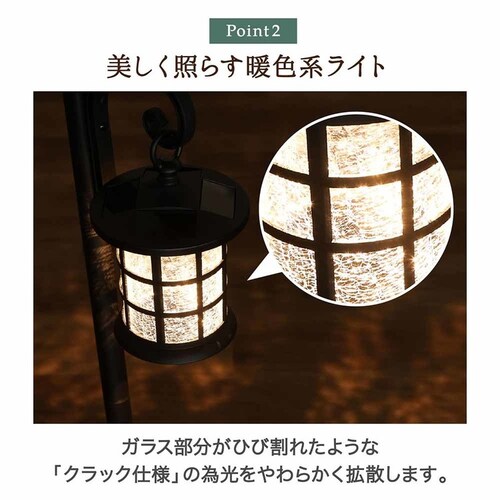 LED�\�[���[���C�g H95cm �v�����^�[�t 38438 �y�v���U�Z���N�g�z_6