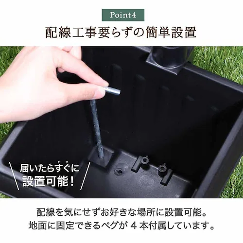 LED�\�[���[���C�g H95cm �v�����^�[�t 38438 �y�v���U�Z���N�g�z_8