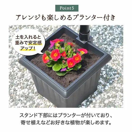 LED�\�[���[���C�g H95cm �v�����^�[�t 38438 �y�v���U�Z���N�g�z_9