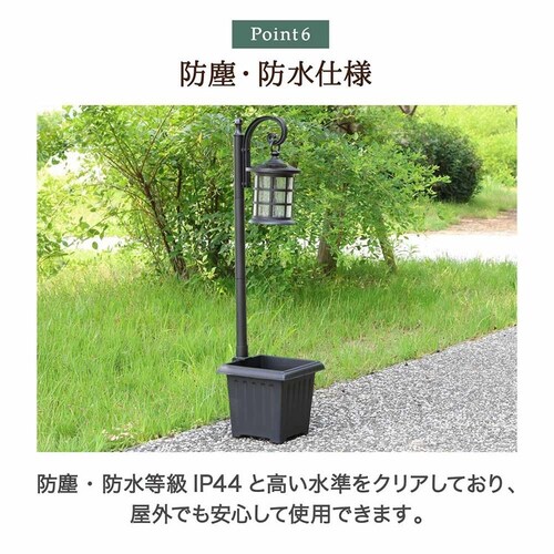 LED�\�[���[���C�g H95cm �v�����^�[�t 38438 �y�v���U�Z���N�g�z_10