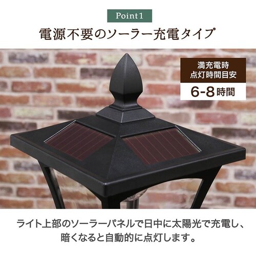 LED�\�[���[�X�^���h���C�g 1�� �v�����^�[�t 38518 �y�v���U�Z���N�g�z_5