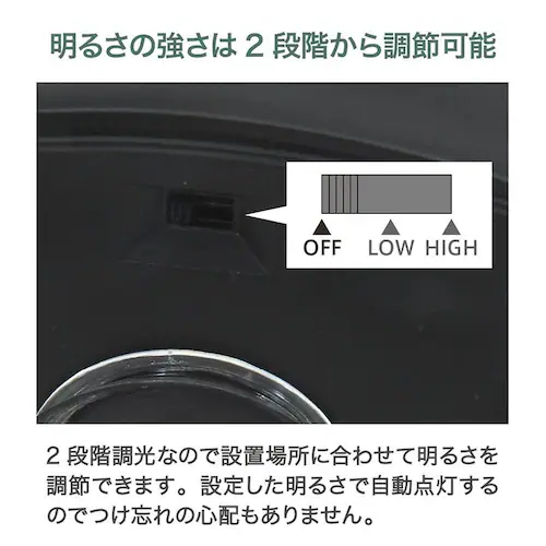 LED�\�[���[�X�^���h���C�g 1�� �v�����^�[�t 38518 �y�v���U�Z���N�g�z_7