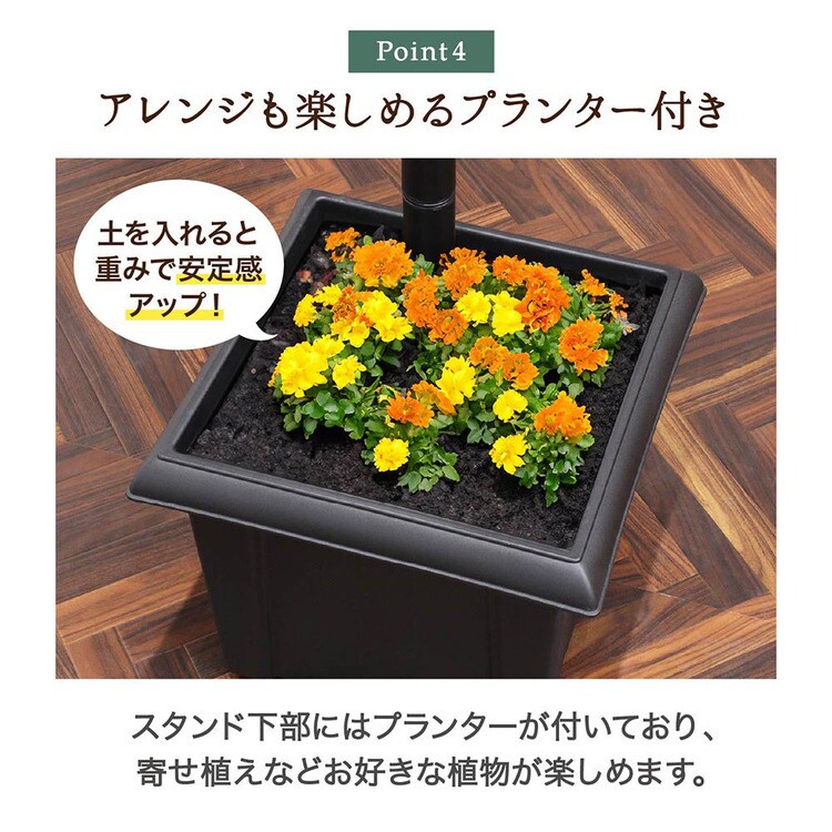 LEDソーラースタンドライト 1灯 プランター付 38518 7342220│アイリス