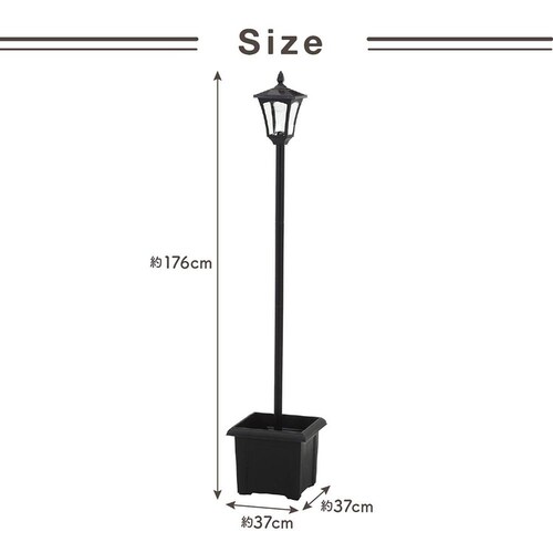 LED�\�[���[�X�^���h���C�g 1�� �v�����^�[�t 38518 �y�v���U�Z���N�g�z_11