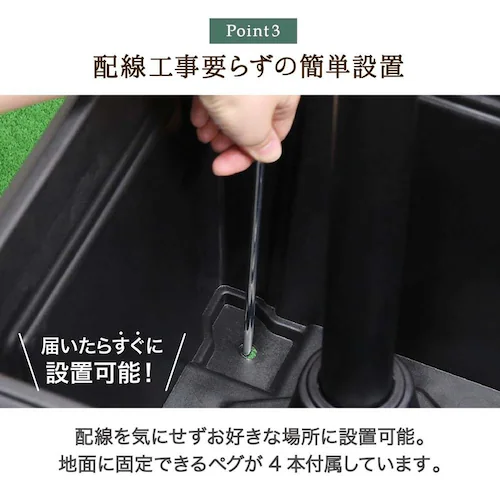 LED�\�[���[�X�^���h���C�g 2�� �v�����^�[�t 38519 �y�v���U�Z���N�g�z_8