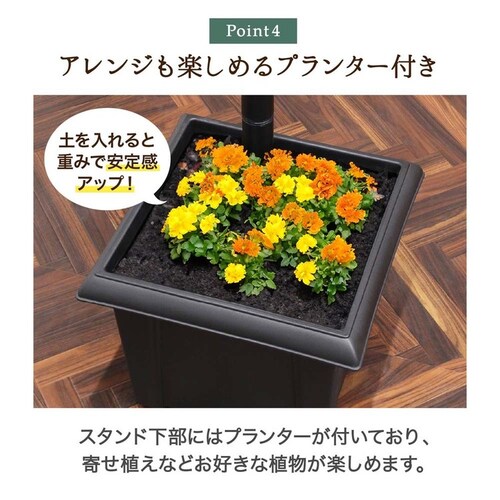 LED�\�[���[�X�^���h���C�g 2�� �v�����^�[�t 38519 �y�v���U�Z���N�g�z_9