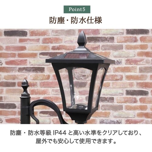 LED�\�[���[�X�^���h���C�g 2�� �v�����^�[�t 38519 �y�v���U�Z���N�g�z_10