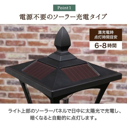 LED�\�[���[�X�^���h���C�g 3�� �v�����^�[�t 38520 �y�v���U�Z���N�g�z_5