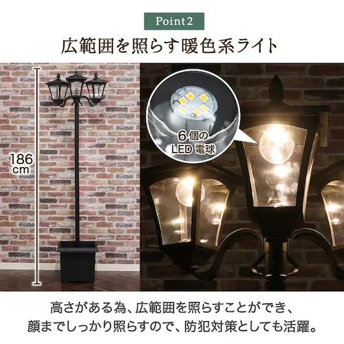 LED�\�[���[�X�^���h���C�g 3�� �v�����^�[�t 38520 �y�v���U�Z���N�g�z_6