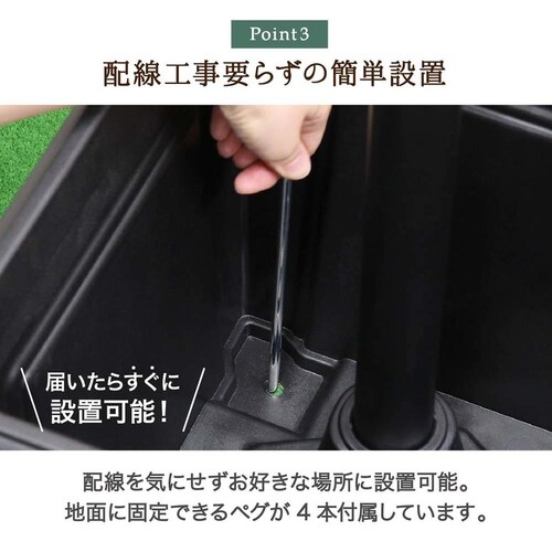 LED�\�[���[�X�^���h���C�g 3�� �v�����^�[�t 38520 �y�v���U�Z���N�g�z_8